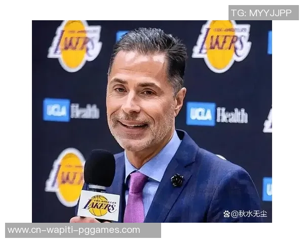 湖人管理层又迎变化！道奇队高管空降，沃尔特下一步或整理佩林卡？